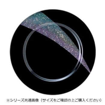 （食洗機対応）φ24cm丸プレート　天の河　51405440