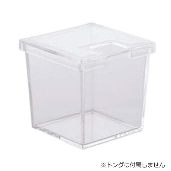 12cm角ガリ入れ 透明(トング別売) 86012260