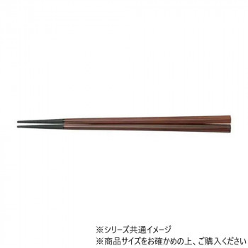 PBT　22.5cm五角箸チーク先黒　90030601