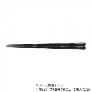 PBT　24cm六角一刀彫箸　黒塗　90031350