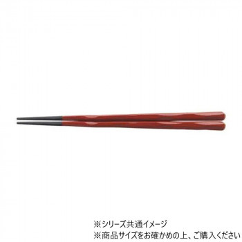 PBT　22.5cm六角一刀彫箸　朱塗　90031380