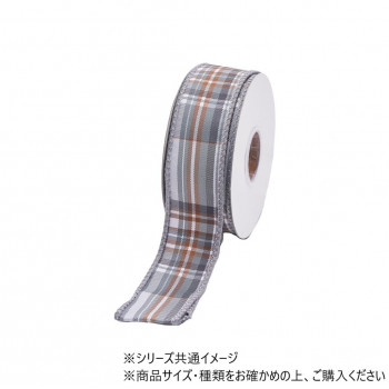 ワイヤーリボン　プレイドチェックス TAFETTA DBLFUSED リボン GY 3.8cm　9600070