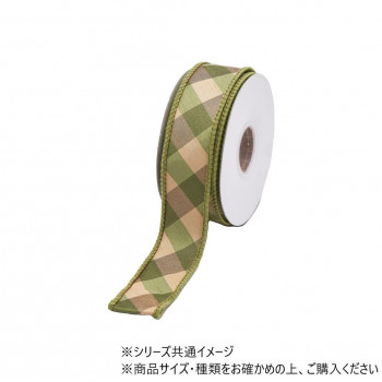 ワイヤーリボン　ARGYLE PRAD RIBBON GGL 3.8cm　9600076