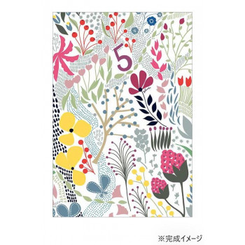 ジグソーパズル　miniパズル Plune.(プルーン)　カラフルダンス　120ピース　120-008