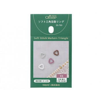 クロバー ソフト三角目数リングXS 55-765