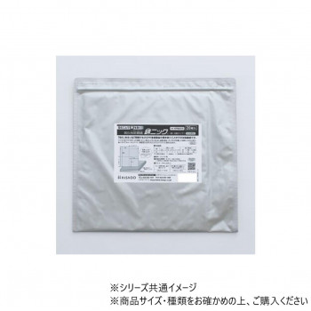 ヒサゴ 錆ニック 気化性防錆紙 鉄・非鉄用 じゃばら KPB001S