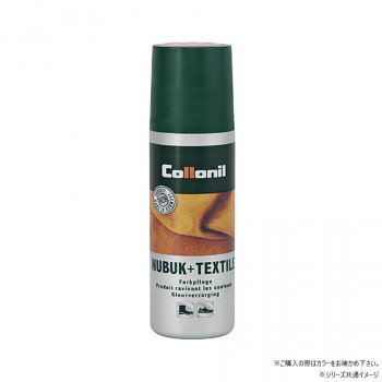 Collonil(コロニル) ヌバック+テキスタイルボトル 100ml ベージュ