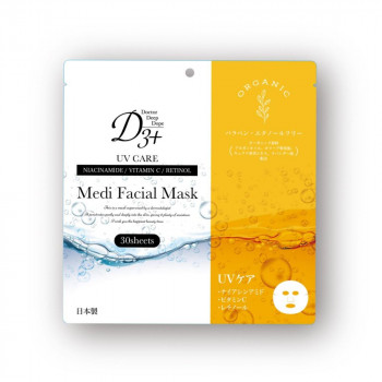 D3+ Medi Facial Mask 30枚入りUVケア