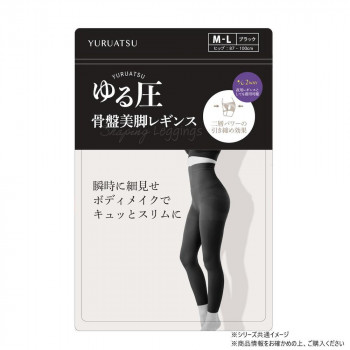 ゆる圧骨盤美脚レギンス M-L ブラック