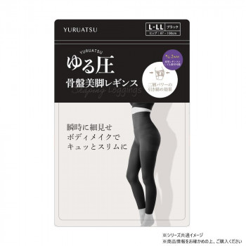 ゆる圧骨盤美脚レギンス L-LL ブラック