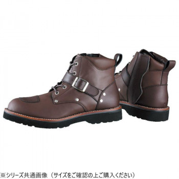 NTB-38 PU ワークブーツII BR 255 13820255