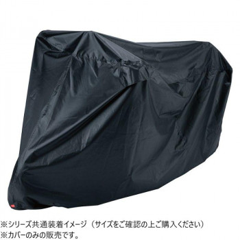 ST-5 ステルス・ネオ ブラックカバー