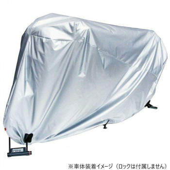 防炎コンパクトバイクカバー S-3 12303
