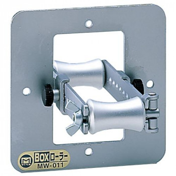 マーベル BOXローラー MW-011