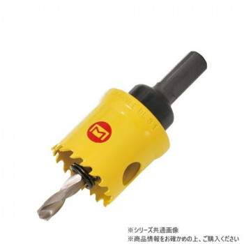 マーベル BL型バイメタルホールソー　32mm BL-32