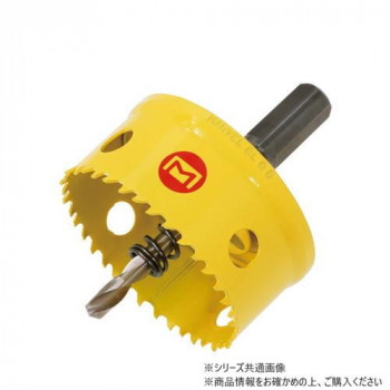 マーベル BL型バイメタルホールソー　64mm BL-64