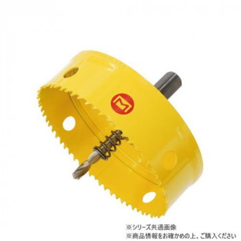 マーベル BL型バイメタルホールソー　110mm BL-110