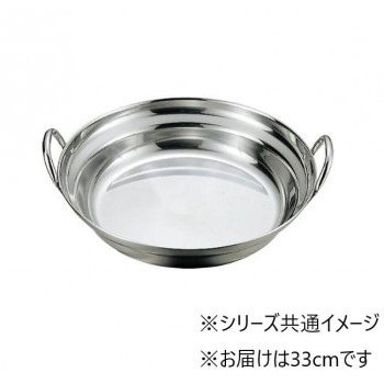 桃印　18-0よせ鍋　33cm　291268