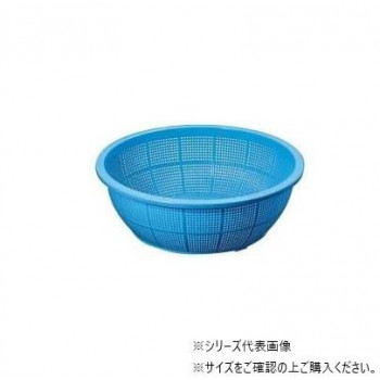 DX丸ザル　470　040019