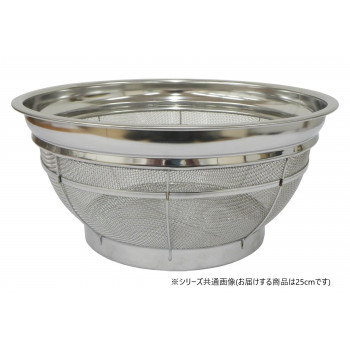 BK　18-8F型ザル　25cm　037004