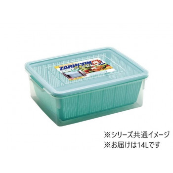 ざるコン角　14L　040145