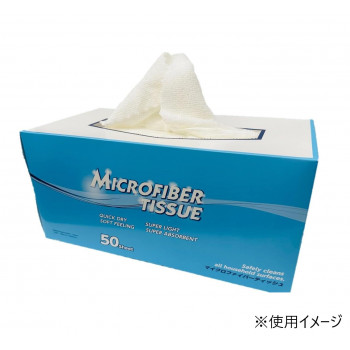 マイクロファイバーティッシュ　ホワイト50枚入　380087