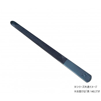YOSHIDAYASURIの爪ヤスリ　黒　140　ブリスター　072192
