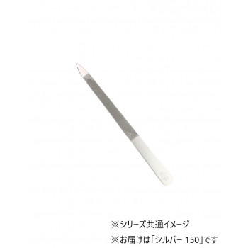 YOSHIDAYASURIの爪ヤスリ　シルバー　150　ブリスター　072193