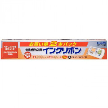 インクリボン(2個) KX-FAN190W