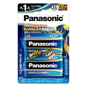 エボルタネオ 単1×2P LR20NJ/2B