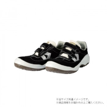 ドンケル ダイナスティコンフォート 樹脂先芯ウレタン2層底　短靴　マジック 24cm DC-281マジック　　　　　