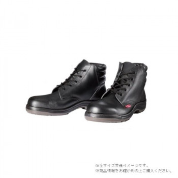 ドンケル ダイナスティPU2 樹脂先芯ウレタン2層底　中編上靴　ひも 28cm D7003N　　　　　　　　　　