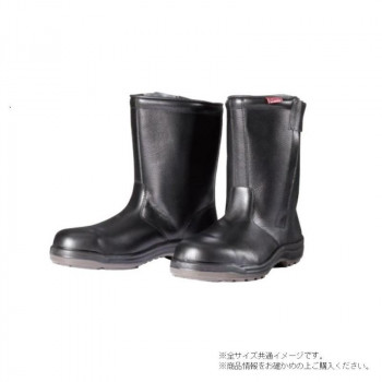 ドンケル ダイナスティPU2 樹脂先芯ウレタン2層底　半長靴　チャック付き 27.5cm D7006N　　　　　　　　　　