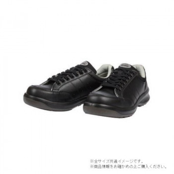 ドンケル 作業靴・安全靴 ダイナスティPU2 樹脂先芯ウレタン2層底　ブラック　ひも 30cm D1005N大サイズ　