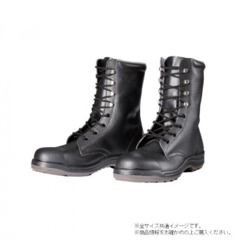 ドンケル PU2層底 鋼製先芯ウレタン2層底　長編上靴　ひも 24cm D5004N　　　　　　　　　　