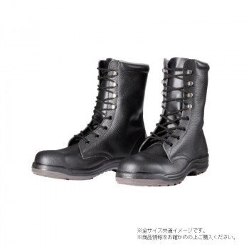 ドンケル PU2層底 鋼製先芯ウレタン2層底　長編上靴　ひも 26.5cm D5004N　　　　　　　　　　