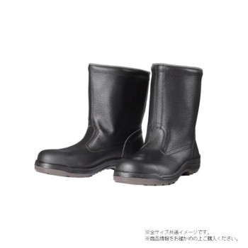 ドンケル PU2層底 鋼製先芯ウレタン2層底　半長靴　 24cm D5006N　　　　　　　　　　