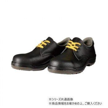 ドンケル PU2層底 鋼製先芯ウレタン2層底　短靴　ひも　静電 23.5cm D5001N静電　　　　　　　