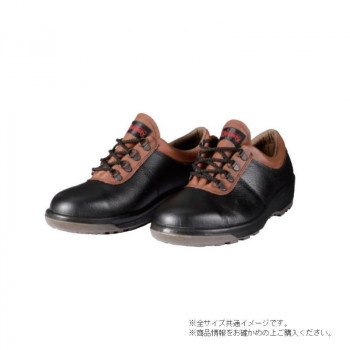ドンケル PU2層底 鋼製先芯ウレタン2層底　短靴　ひも 27cm 701N　　　　　　　　　　　