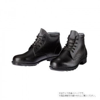 ドンケル 鋼製先芯VP靴 鋼製先芯ゴム底　中編上靴 24cm 603　　　　　　　　　　　　