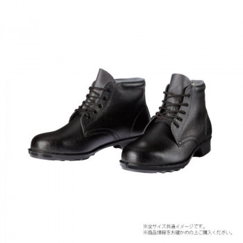 ドンケル 鋼製先芯VP靴 鋼製先芯ゴム底　中編上靴 27cm 603　　　　　　　　　　　　