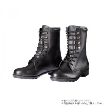 ドンケル 鋼製先芯VP靴 鋼製先芯ゴム底　長編上靴 26cm 604　　　　　　　　　　　　