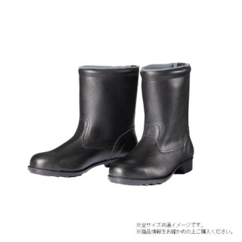 ドンケル 鋼製先芯VP靴 鋼製先芯ゴム底　半長靴 23cm 606　　　　　　　　　　　　