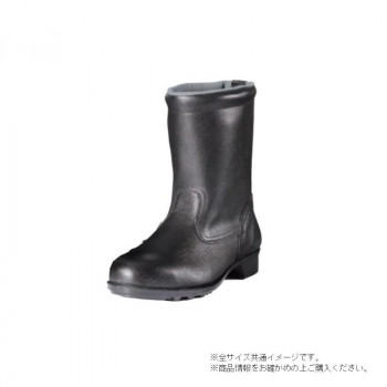 ドンケル 鋼製先芯VP靴 鋼製先芯ゴム底　半長靴 28cm 406G