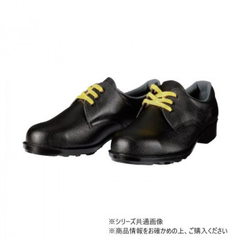 ドンケル 鋼製先芯VP靴 鋼製先芯ゴム底　短靴　静電 28cm 601静電　　　　　　　　　　　