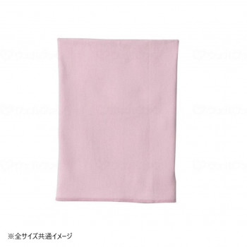 グンゼ 綿リッチ腹巻 ピンク M H1000 937136