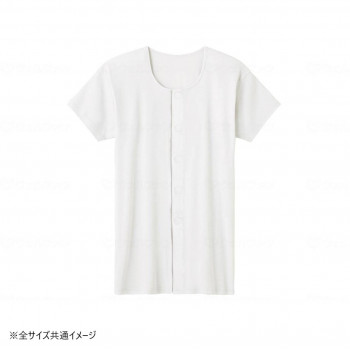 グンゼ 紳士半袖ワンタッチシャツ ホワイト L HWB213 937263