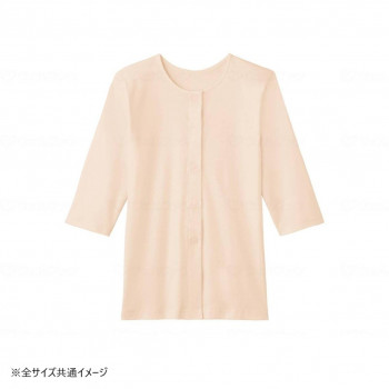 グンゼ 婦人7分袖ワンタッチインナー カームベージュ LL HW4034 937267