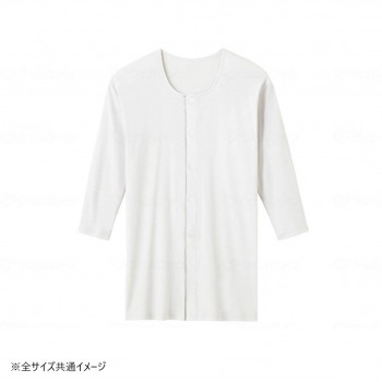 グンゼ 紳士7分袖ワンタッチシャツ ホワイト LL HWB217 937262