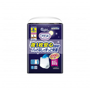 大王製紙 アテント夜1枚安心パンツパッドなしでずっと快適 袋 L-LL 20773920 875663